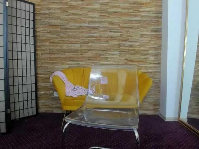 AishaRouhi — Freechat on BongaCams