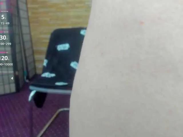 AishaRouhi on BongaCams