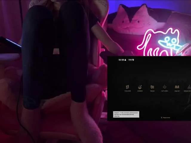 Alisa-Cheshirovna on BongaCams