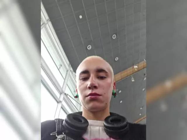 AntoniaDilune on BongaCams