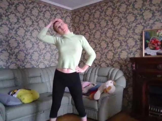 Boginechka on BongaCams