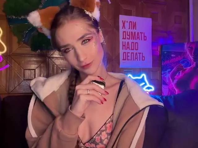 CandyBoom on BongaCams