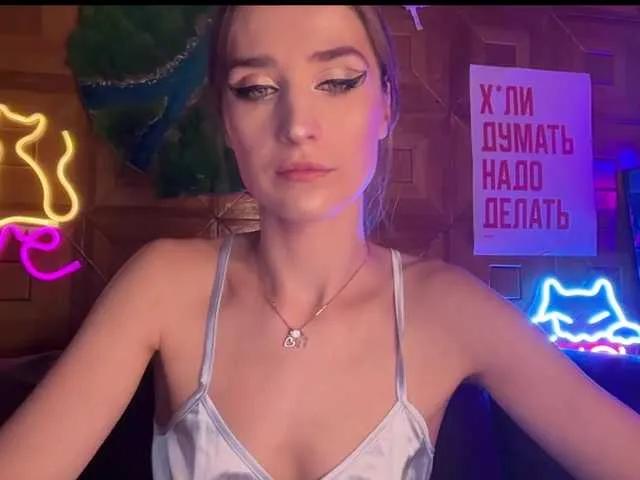 CandyBoom on BongaCams