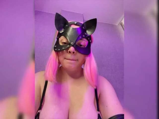 Caramel-pussy on BongaCams