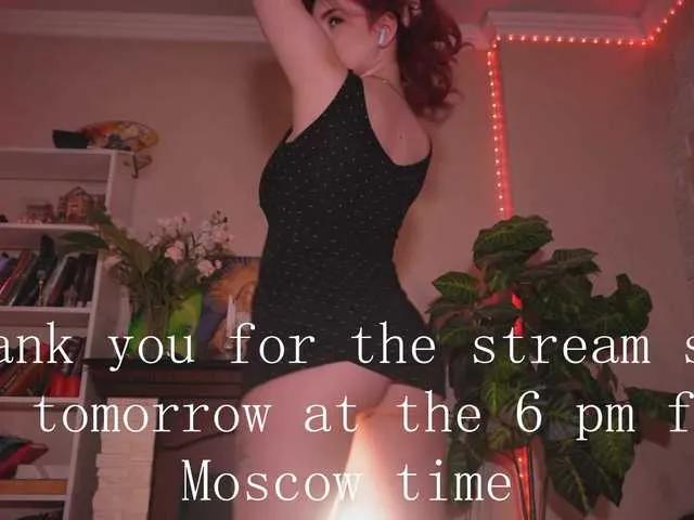 ChristieWade on BongaCams