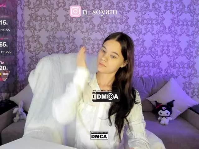 CutieKitty6 on BongaCams