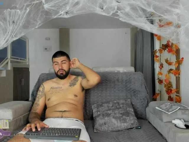 DulceRomance on BongaCams