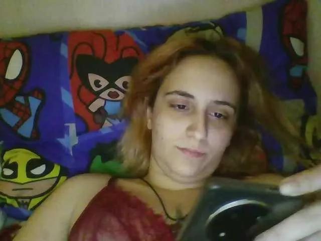 Emaprincessa on BongaCams