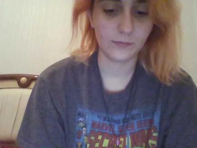 Emaprincessa on BongaCams