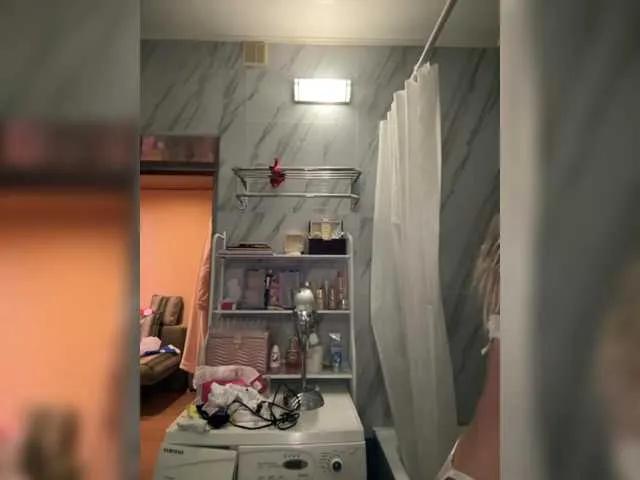 GoldPussy69 on BongaCams