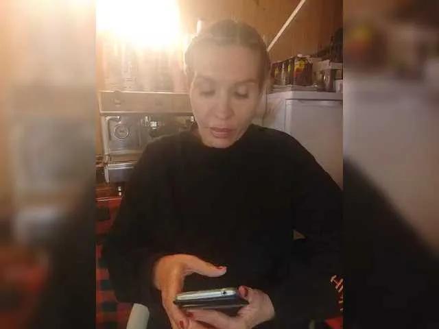 Katriona on BongaCams