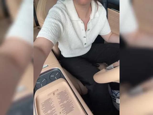 KatyKatS on BongaCams