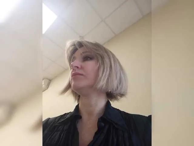 LagoonJoy on BongaCams