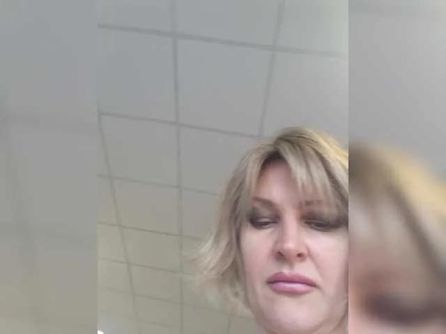 LagoonJoy on BongaCams