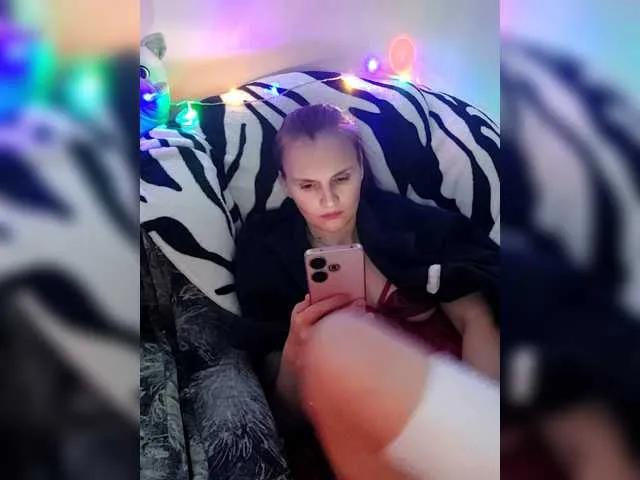 LisaLovHoney on BongaCams