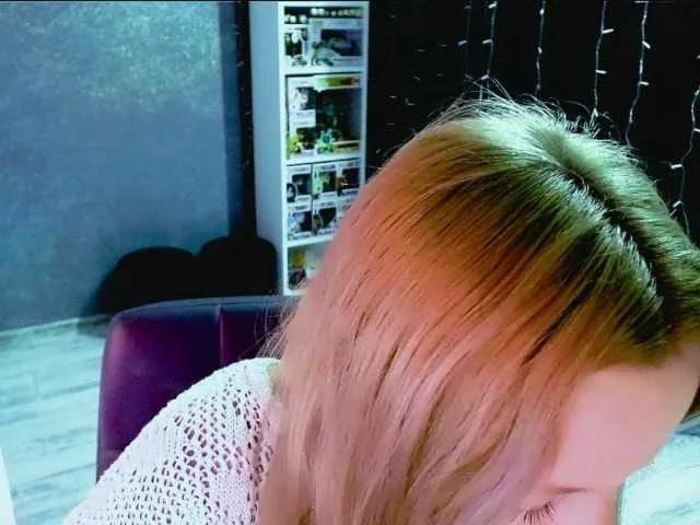 LisaModel on BongaCams