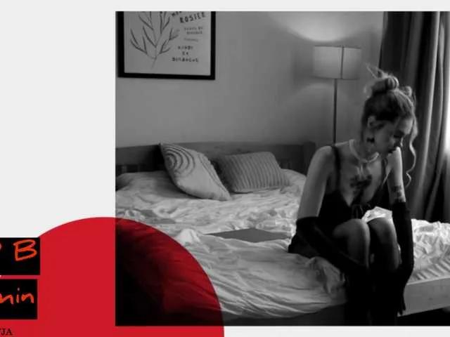 ManiFreyja on BongaCams