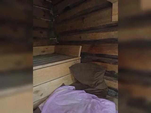 Mussypussy222 on BongaCams