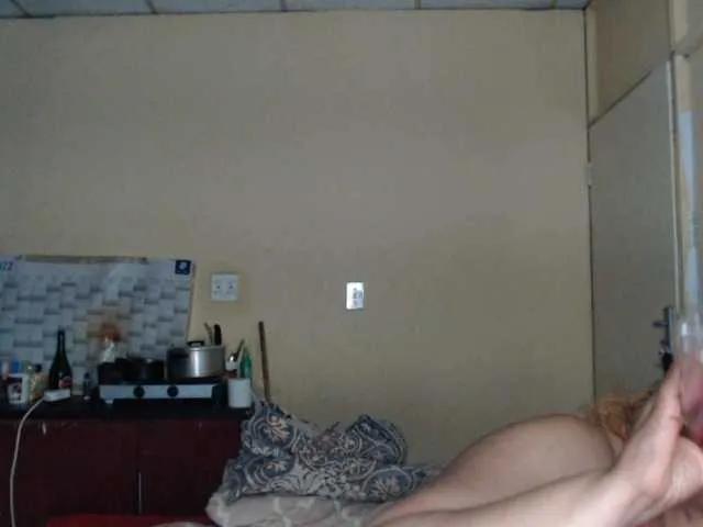 Mydreamgirrl on BongaCams