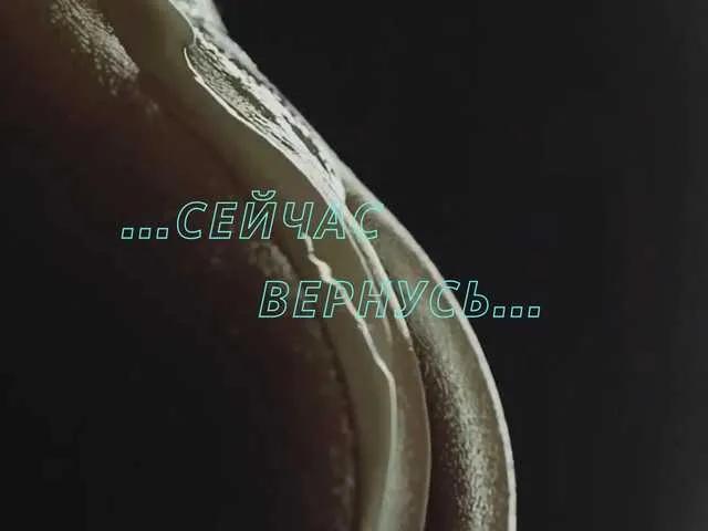 Olivija2020 on BongaCams