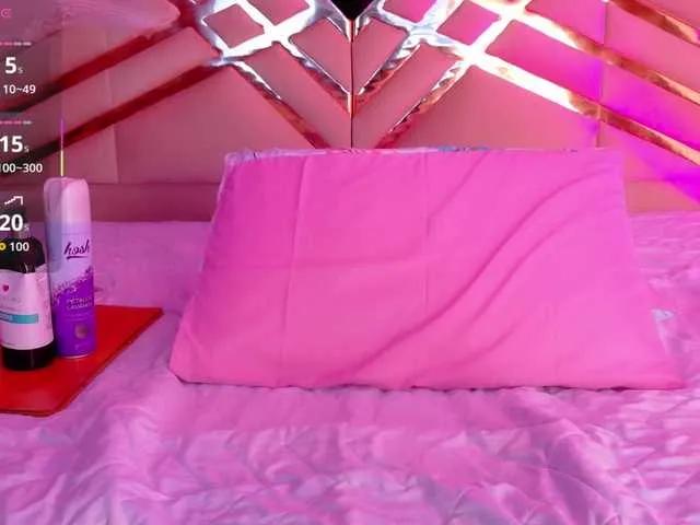 playfulcurvy on BongaCams