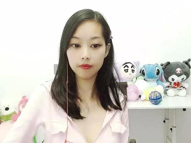 Selinababy99 on BongaCams