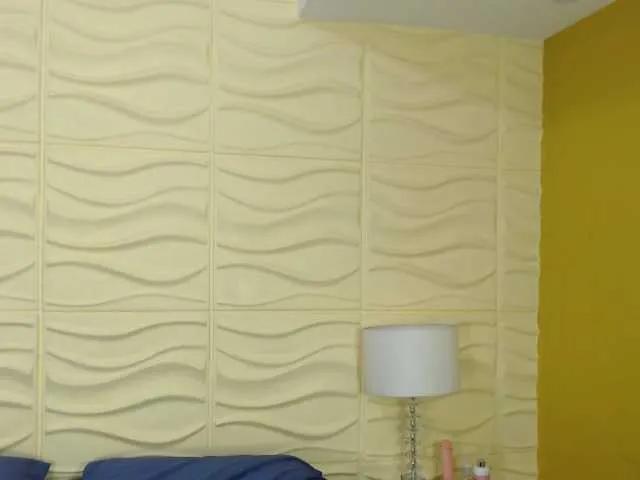 SophiaBloss on BongaCams