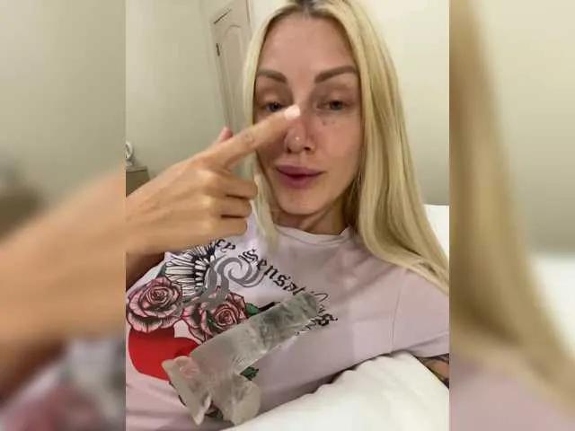 StreKoza on BongaCams