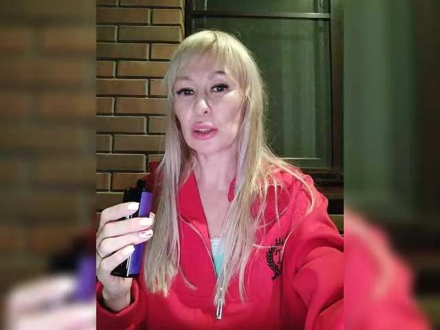 TerriRose on BongaCams