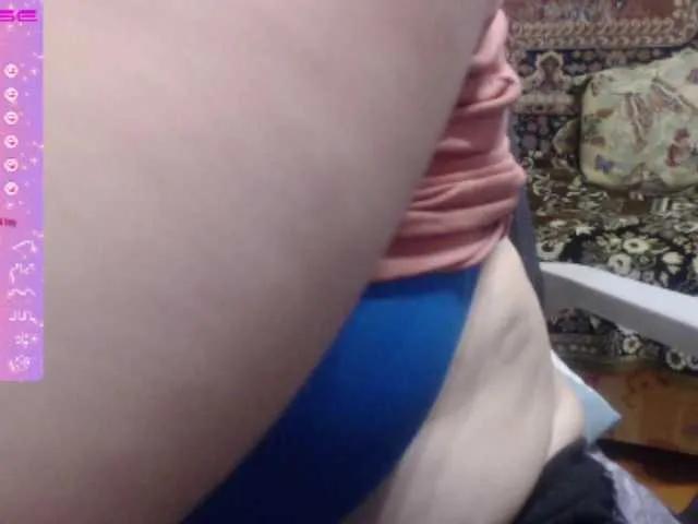 wetdanger on BongaCams