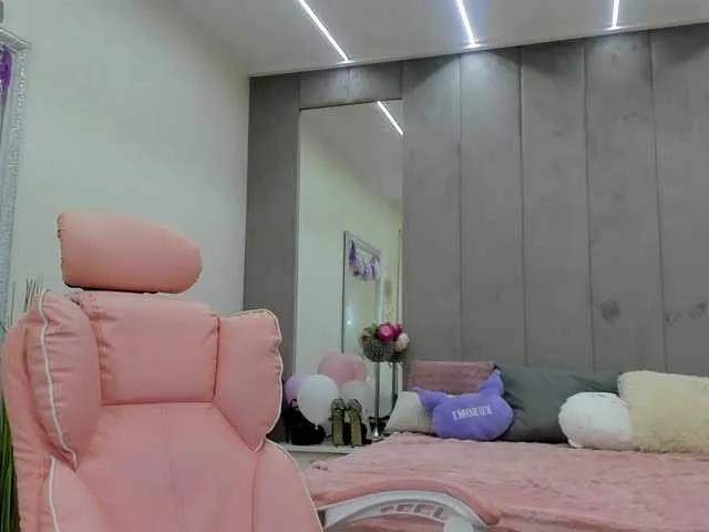 YannaMiana on BongaCams