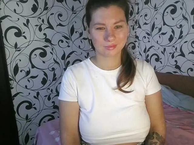 YourEmilie on BongaCams