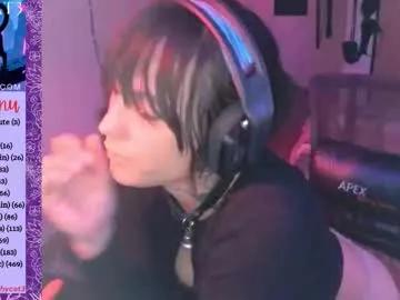 3shycat3 on Chaturbate