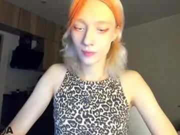 _alice_kitty on Chaturbate