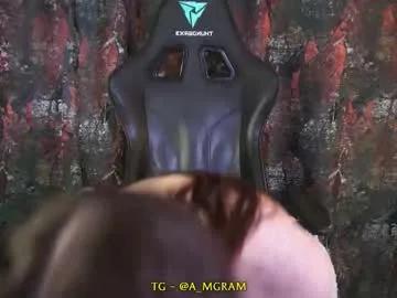 _discoelysium on Chaturbate