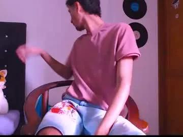 _gsusss on Chaturbate