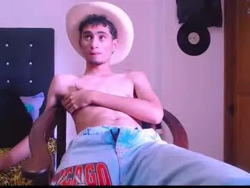 _gsusss on Chaturbate