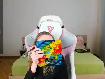 adelina_cowell on Chaturbate