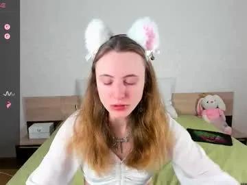 adelina_cowell on Chaturbate