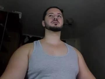 adonislovely on Chaturbate