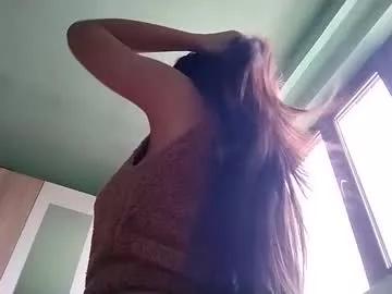 ahotkitty18 on Chaturbate