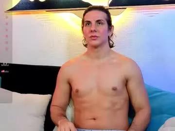 al_miko — GOAL: FUCK [697 tokens remaining] Welcome to my room! lets have some fun and cum together #bigass #bigcock #cum #lovense #fuckmachine