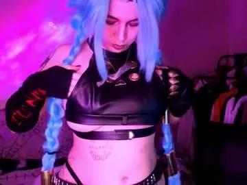 alex_howell on Chaturbate