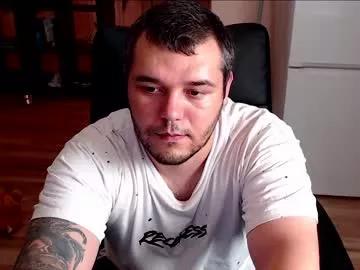 alexirr on Chaturbate