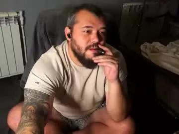 alexirr on Chaturbate