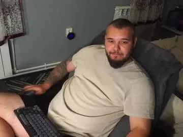 alexirr on Chaturbate