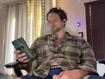 alexmanndickerson on Chaturbate