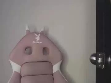 alice_cespedes on Chaturbate