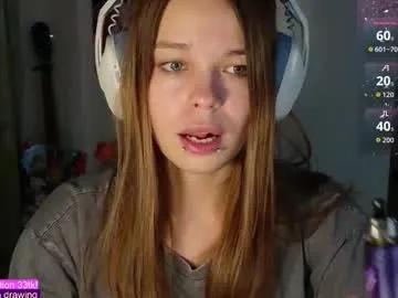 alinabae on Chaturbate