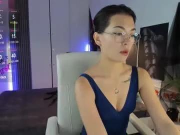 alisasian on Chaturbate